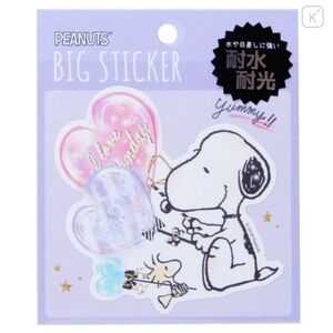 Peanuts Snoopy Sticker